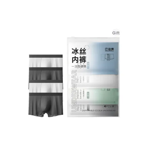 Badigao Одноразовое белье Мужской Combo Set