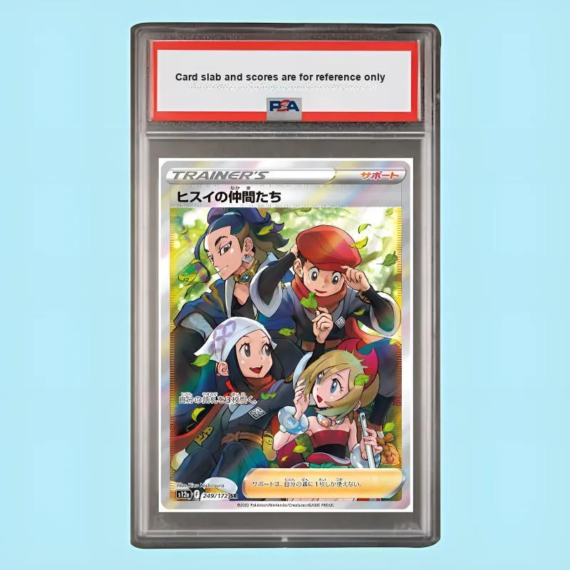 POKEMON Supplementary Bag Tian Di Wan Wu VSTAR Xicui's Buddy SAR S12a 249 PSA Japan Version Graded Cards-3