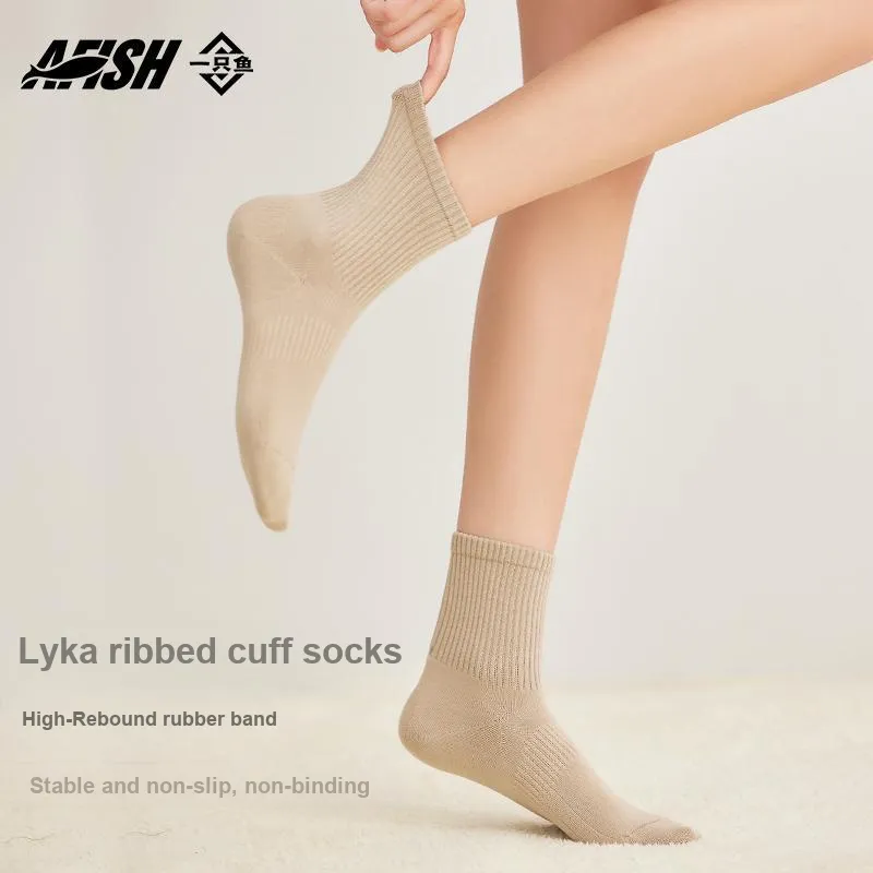AFISH Mid-Calf Socks Women's Box 5-Pack-12