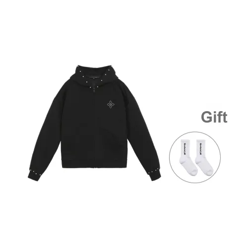 Redimor Свитшот Куртка Унисекс