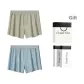 10A Grade Antibacterial Seamless Quick Dry[Green Smoke Green+Green Peak Blue]2 Pack Gift Box Set