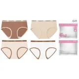 4 Pack (Coffee+Skin White+Skin Pink+White)