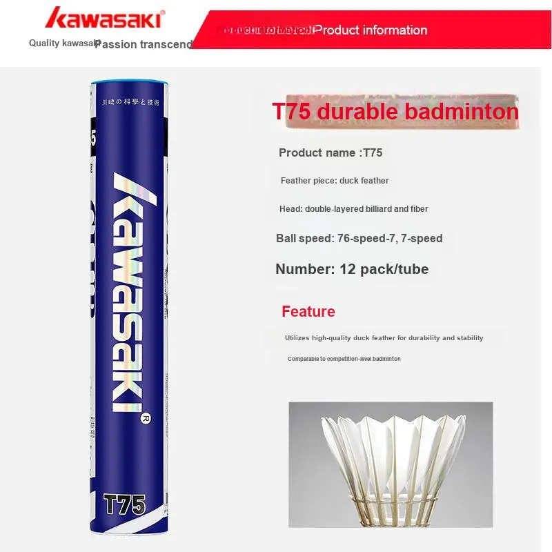 Kawasaki Duck Feather Shuttlecock 12 Pack Duck Feather Big Board Duck Feather Training Shuttlecocks-1