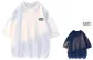 White (Comes with Navy Blue T-Shirt)