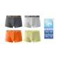 Orange+Dark Gray+Light Gray+Fruit Green (Box 4 Pack)