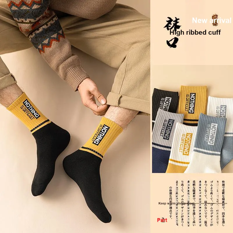 SOIE Mid Calf Socks Men's Combo Set-44