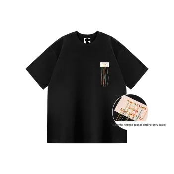 TURNTHETABLES T Shirts Unisex