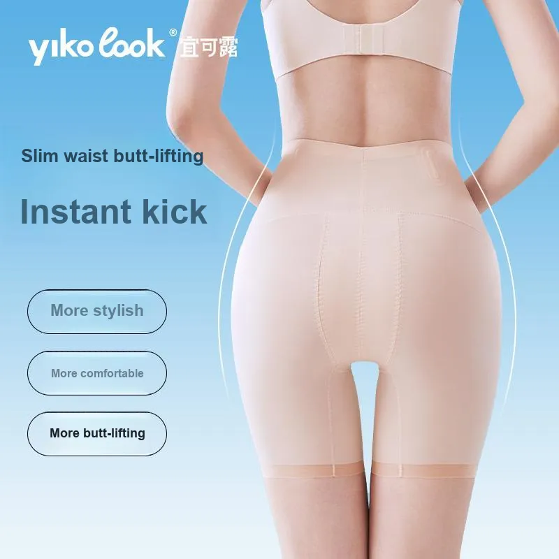 YIKELU Shapewear Bottom Women's Combo Set-21