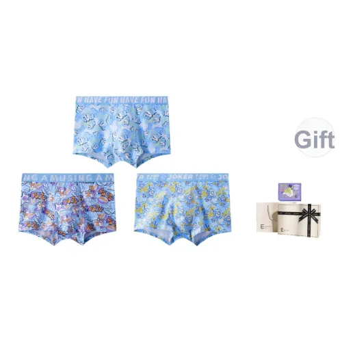 Inside the orange Трусы Мужские Коробка 3 шт