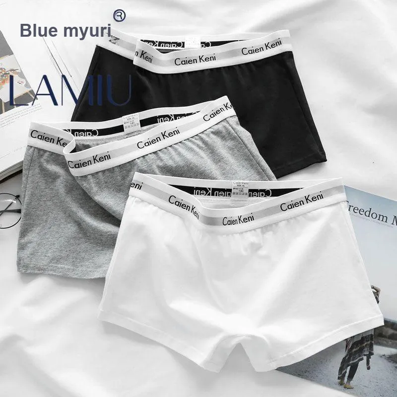 Lan Miao Underpants Women's 3 Pack-1