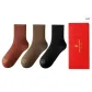 [3 Pack]Caramel *1 Dark Chocolate Brown *1 Night Black *1