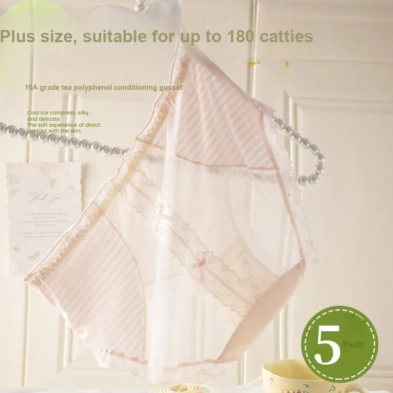 2323 Underpants Women's Combo Set-4