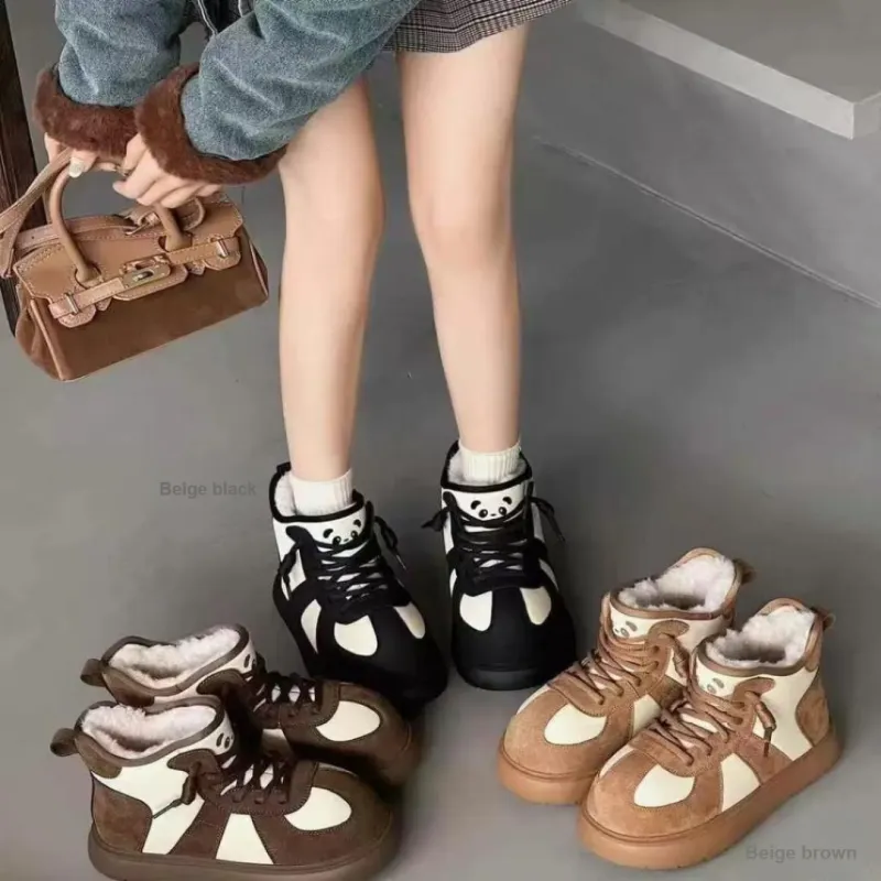 Yamada Hyakuju Home Slippers Coffee Brown Black-8