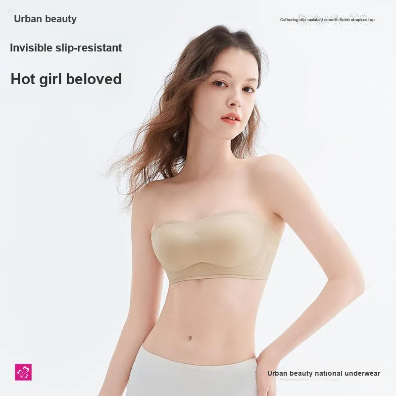 Urban beauty Women's Bras-2