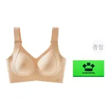누드 컬러