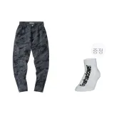 카모플라주
