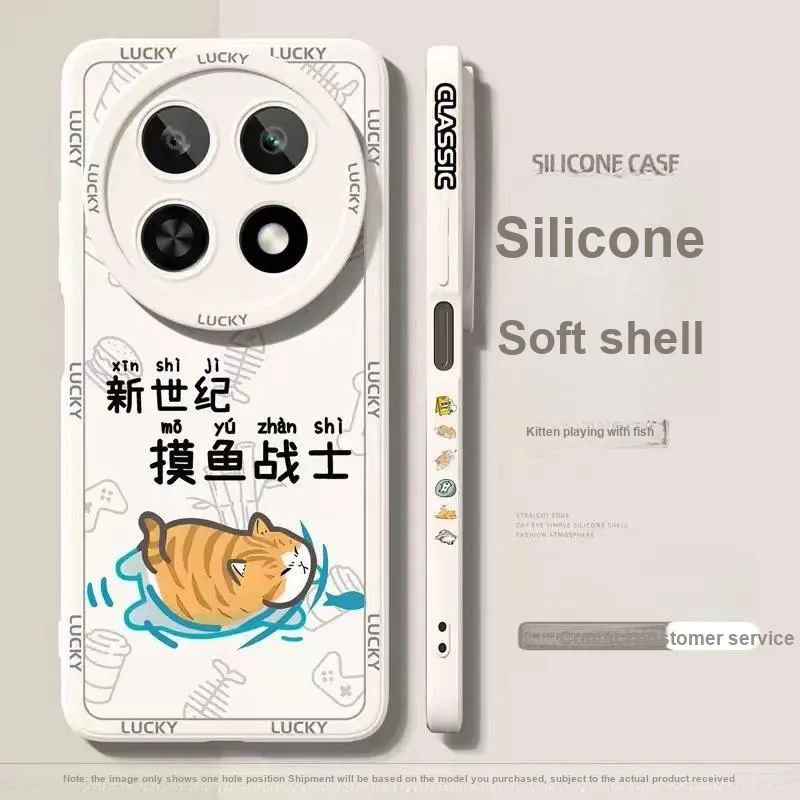 HUINIAN Phone Cases-7