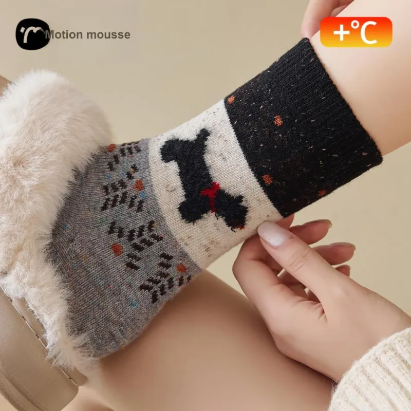 Temooues Mid Calf Socks Women's Combo Set-6