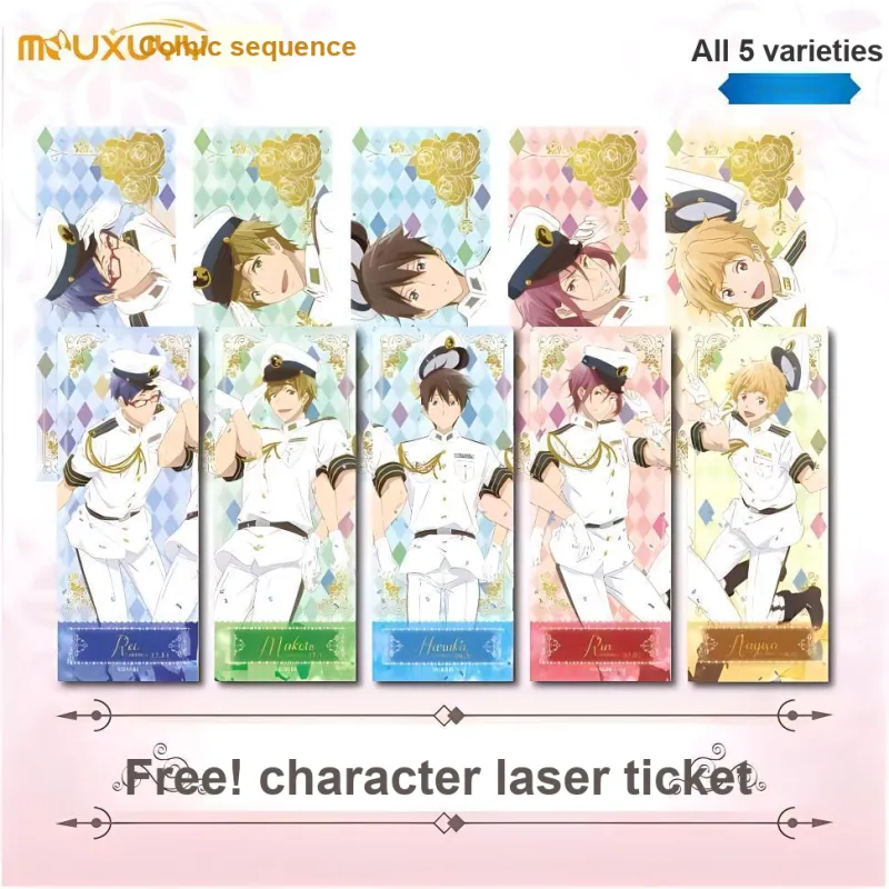 MOUXUYY Free! Men's Swim Club Seven Seas Yui Soga Rin Ayase Yū And Kawauchi Akira Laser Tickets-1