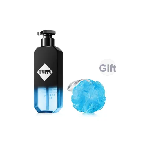 MANCOES Лето Охлаждающий Аромат Repairing Лимон Жасмин Патчули Цитрус Лосьон для тела 300 г