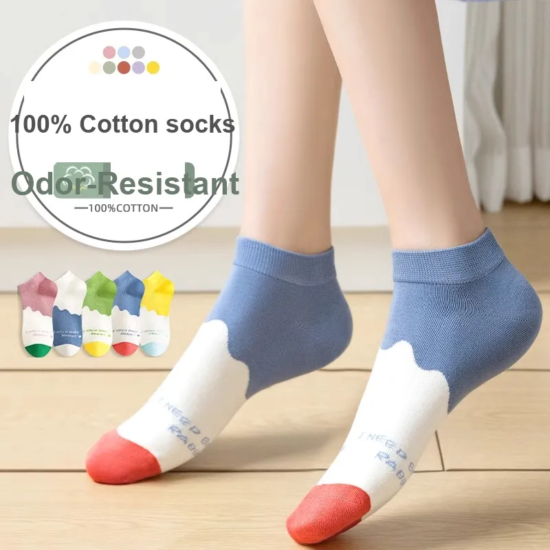 Taste The Color Ankle Socks Women's Pack Of 5-1