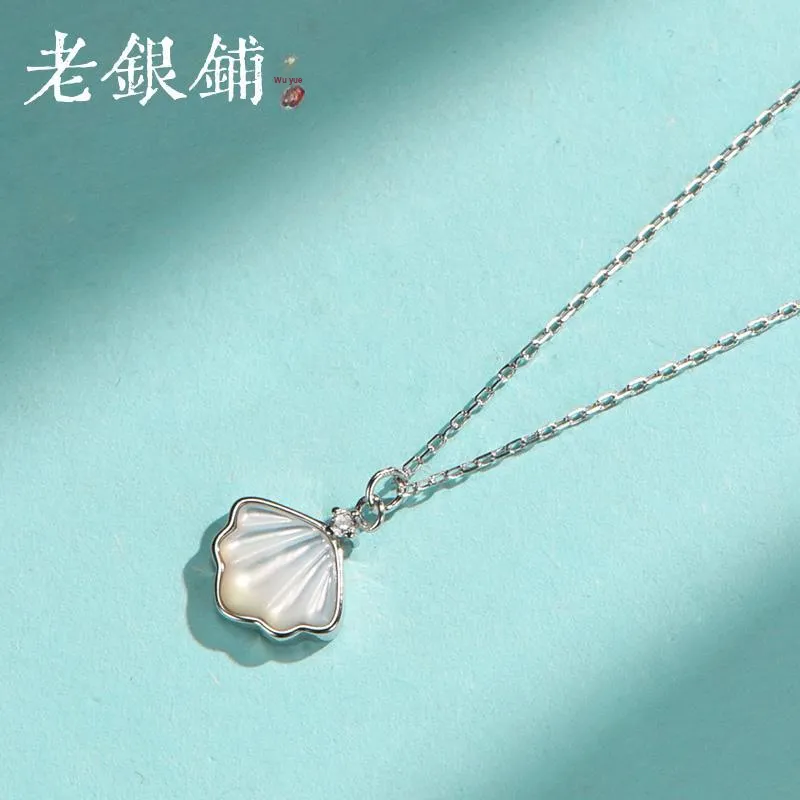 Wylyp 999 Fine Silver Necklaces Women's-9