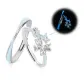Moonlight butterfly dance glow-in-the-dark ring