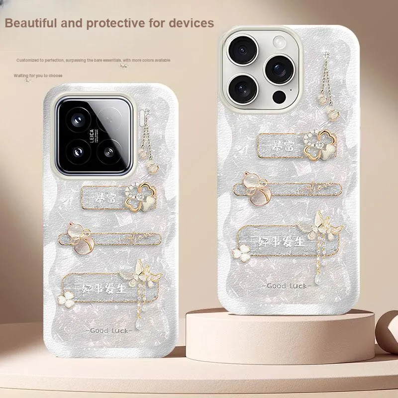 YIBAOBAO Phone Cases-1