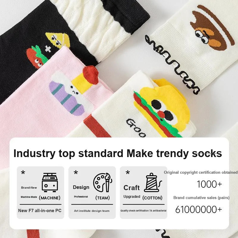 JKN Unisex Mid Calf Socks-8