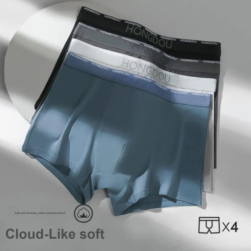 Red Bean Underpants Men's 4 Pack-2