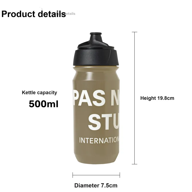 PAS NORMAL STUDIOS Outdoor Water Equipment Camping Kettle Plastic 500ml 7.5*19.8cm-3