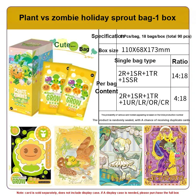 KAYOU Plant Vs. Zombies Leisure Holiday Sprout Package First Edition IP/Anime Cards 1 Box/18 Packs