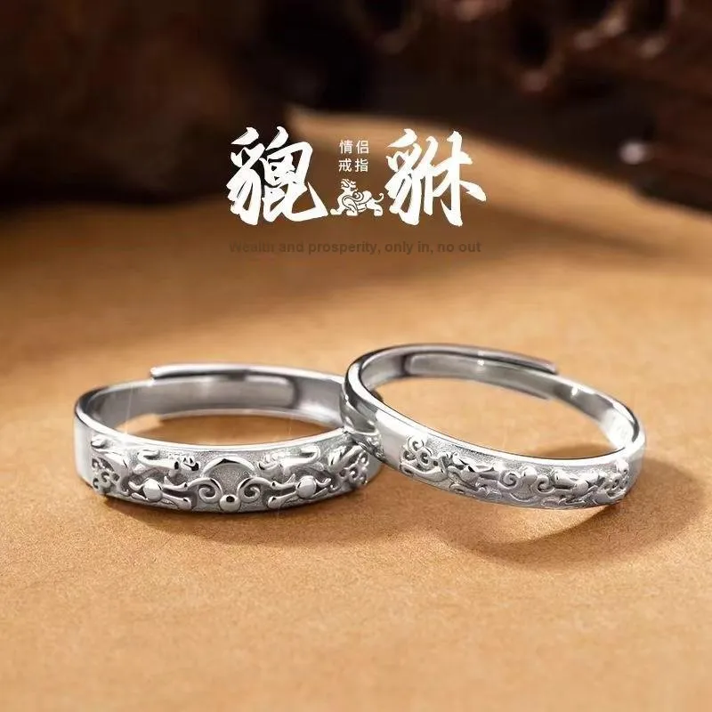 ENFANTIN S999 Fine Silver Rings Unisex-9