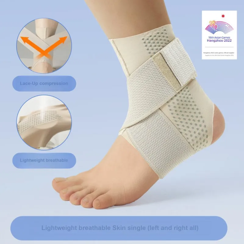Umay Ankle Braces-9