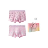 2 Pack Men's (Pink Couple's: 8227+8229)