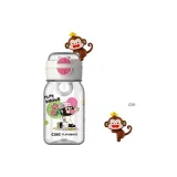 Milk Coffee White (Includes A Small Monkey Plush Toy)