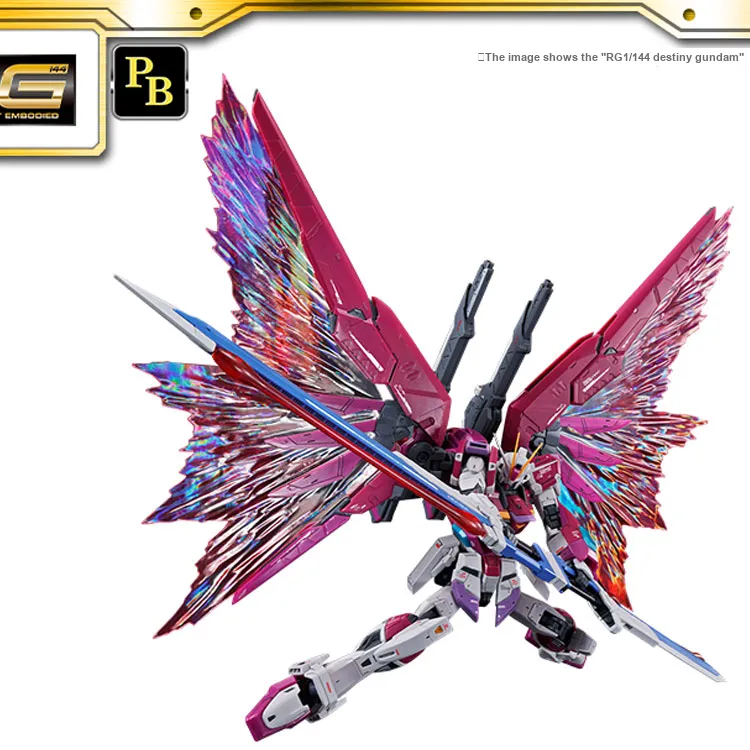BANDAI Batch 4 PB RG 1/144 Destiny Impulse Gundam Model Kits-3
