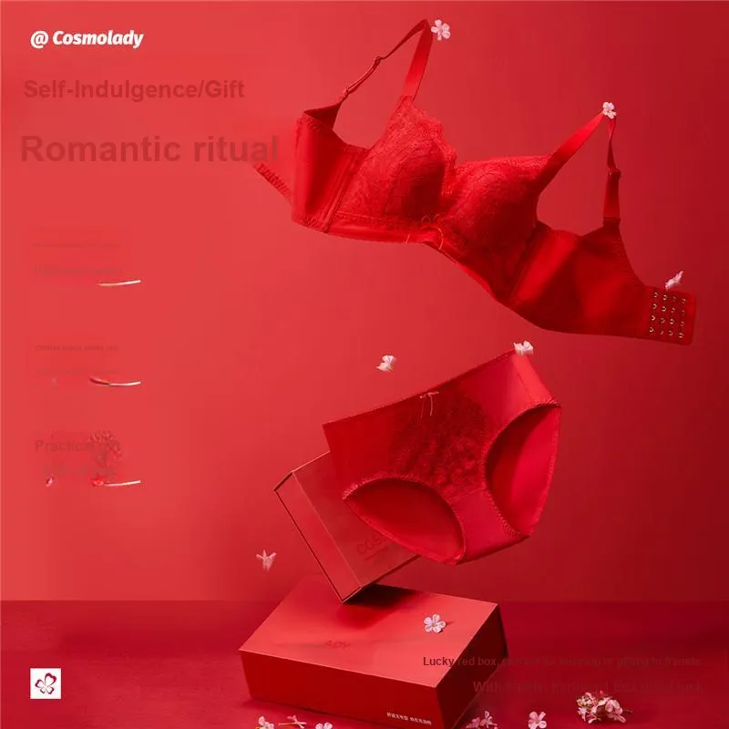 Urban Beauty Underwear Gift Boxes Women's China Red-1