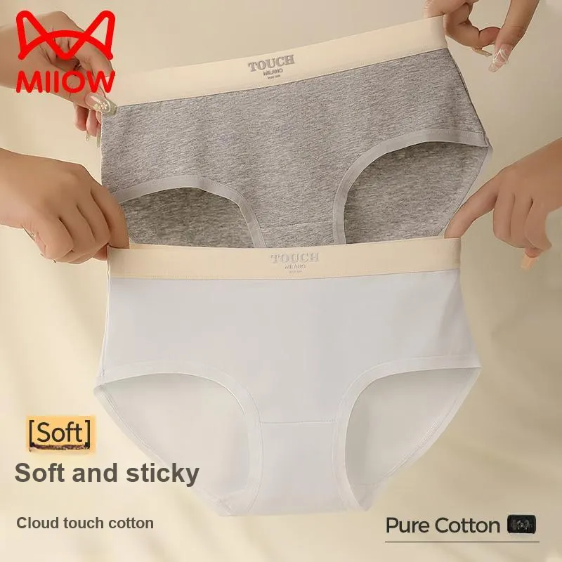 MIIOW Underpants Women's 3 Pack-3
