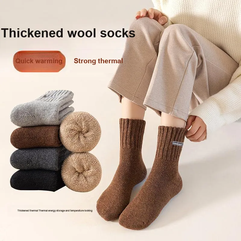 MIIOW Mid Calf Socks Unisex Combo Set-25