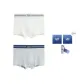 2 Pack (White+Gray)