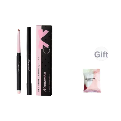 MSMEESHU Двойная головка LIP Щетка Smudge PROOF Велюр Увлажняющий Глянцевый Матовый