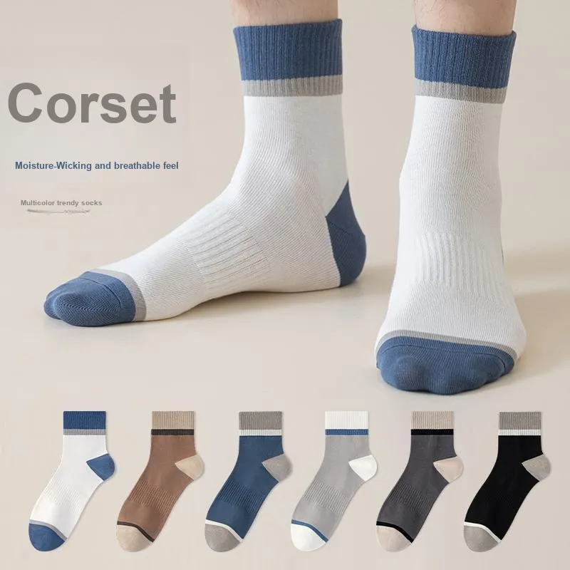 Lan Miao Ankle Socks Men's Combo Set-2