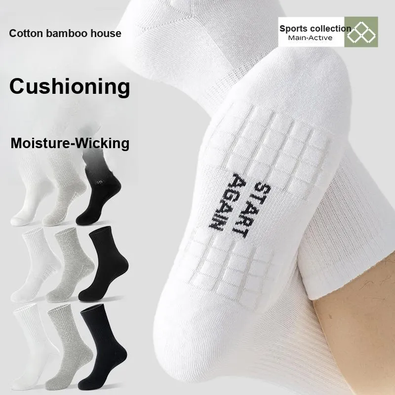 B&C.Room Ankle Socks Spring Summer Men's Combo Set-1