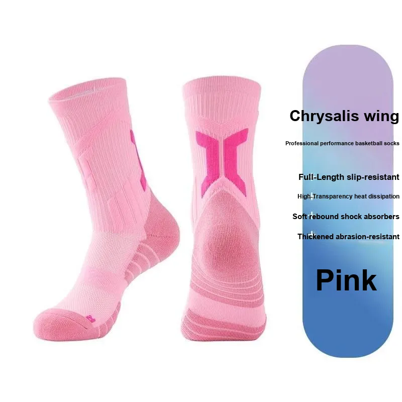 Gentle Welcome Basketball Socks Men's 1 Pack-9