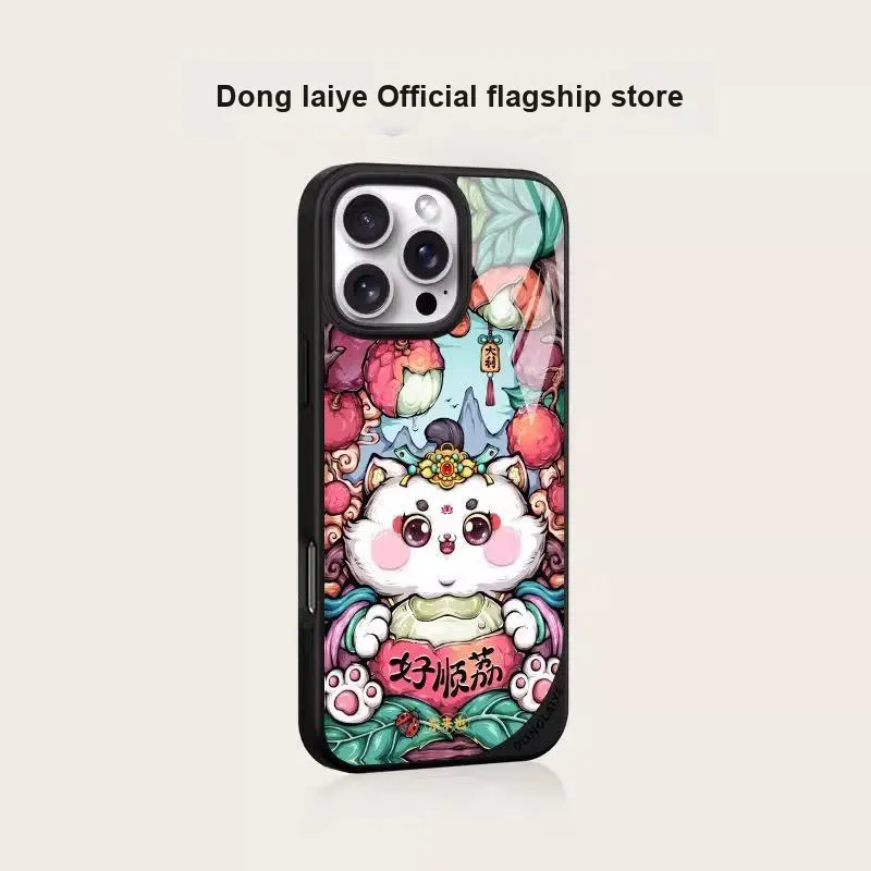 Donglaiye Phone Cases-2