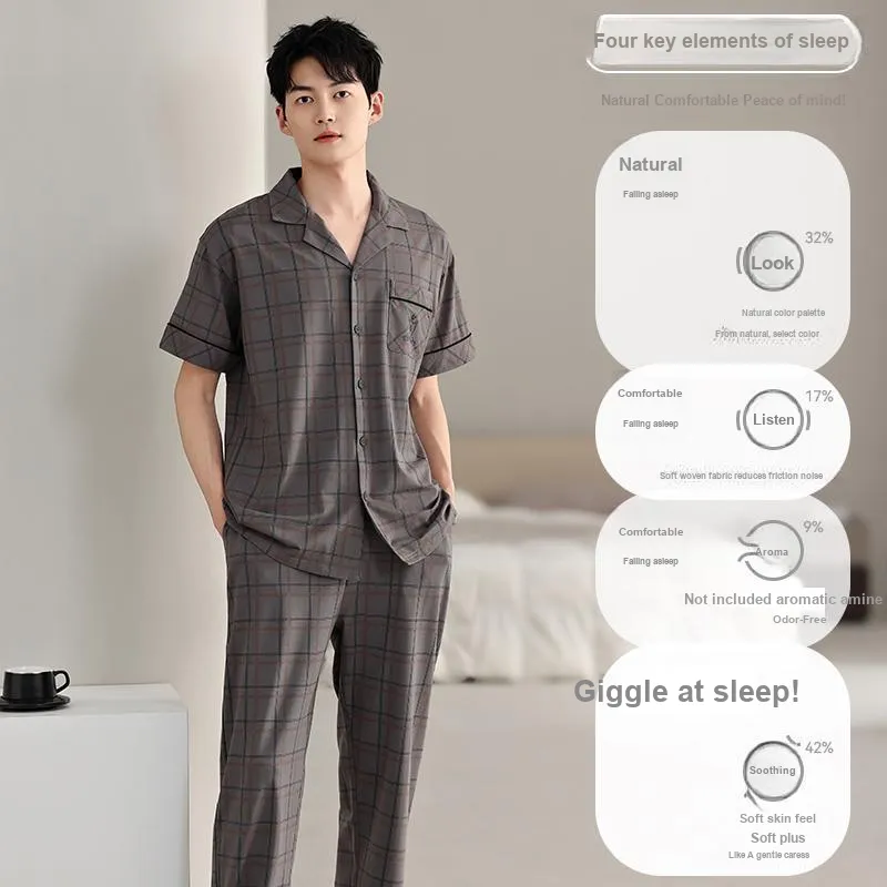 MIIOW Cool One Summer Series Pajama Set Men's-1