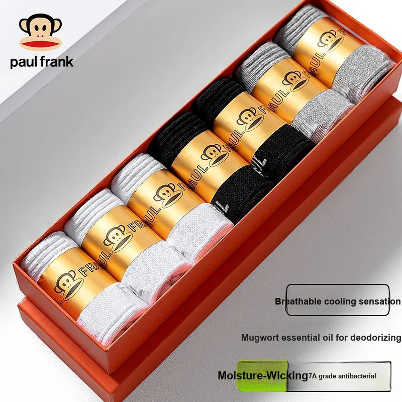 PAUL FRANK Mid Calf Socks Unisex Gift Box 7 Double Packs-1