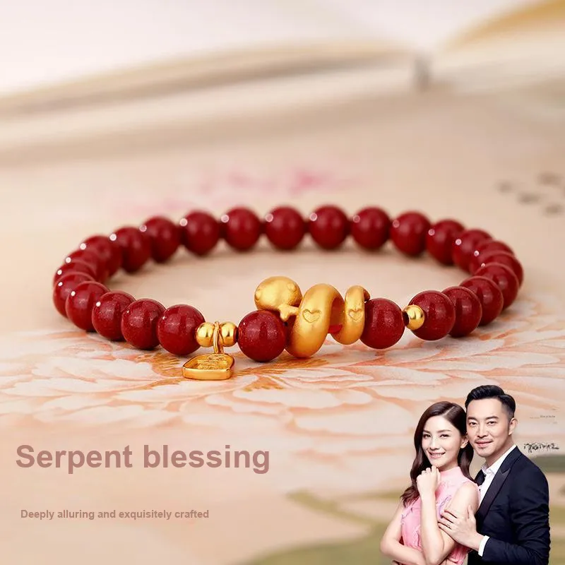JINLIUFUJIXIANG Reconstructed Cinnabar Bracelets Unisex-6
