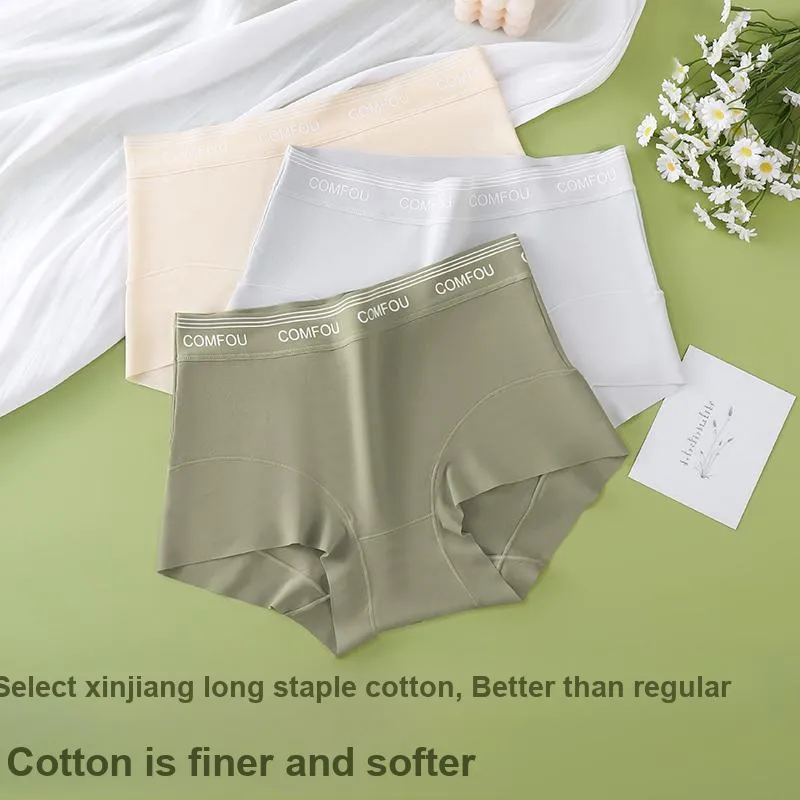 YUZHAOLIN Underpants Women's Combo Set-2